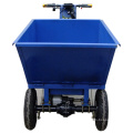 Peofessional Pull Ash Dump Trolley